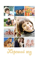 по 6 фото по 6 фото